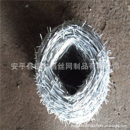 安平縣福爾昌絲網(wǎng)制品金屬絲繩產(chǎn)品全覽