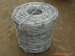 廣州市鑫悅得篩網(wǎng)五金制品有限公司金屬絲繩產(chǎn)品目錄